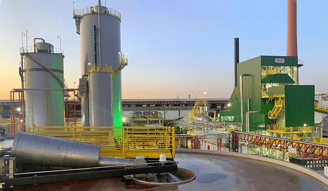 Heineken Ponta Grossa industrial wastewater treatment installation header