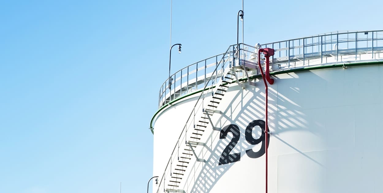 Sulfur storage tank